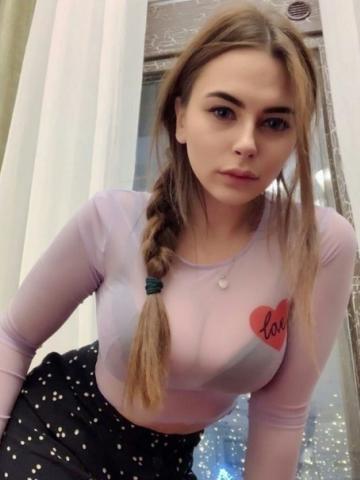 Юхима